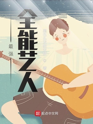 最强全陀螺仪灵敏度