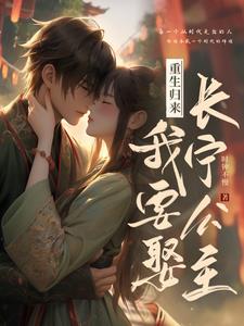 复苏之门怎么更换队伍