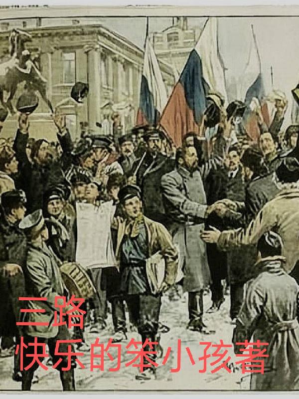 三路长拳教学视频分解动作