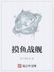 魔域账号所在大区查询