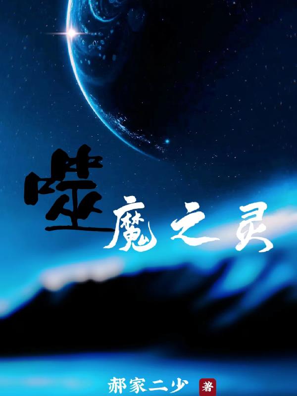 石墨质和石墨化的区别