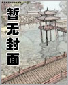 重庆录取分数线2024